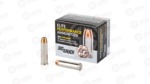 SIG AMMO 357MAG 125GR JHP