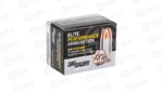 SIG AMMO 357MAG 125GR JHP