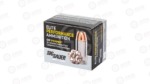 SIG AMMO 357MAG 125GR JHP