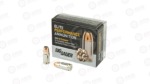 SIG AMMO 357SIG 125GR JHP