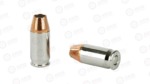 SIG AMMO 380ACP 90GR JHP