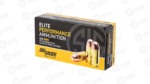 SIG AMMO 380ACP 100GR FMJ