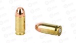 SIG AMMO 380ACP 100GR FMJ