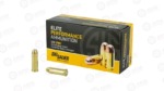 SIG AMMO 38SPL 125GR FMJ
