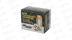 SIG AMMO 38SPL +P 125GR JHP