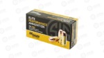 SIG AMMO 38SUP +P 125GR FMJ