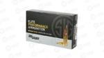 SIG AMMO 300WIN 190GR OTM