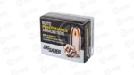 SGE40SW1_3 SIG AMMO 40SW 165GR JHP