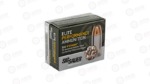 SIG AMMO 40SW 180GR JHP