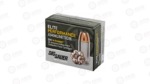 SIG AMMO 40SW 180GR JHP