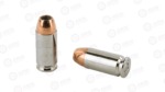 SIG AMMO 40SW 180GR JHP