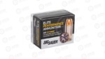 SIG AMMO 44MAG 240GR JHP