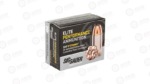 SIG AMMO 45ACP 185GR JHP