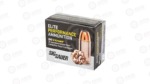 SIG AMMO 45ACP 200GR JHP