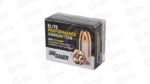 SIG AMMO 45ACP 230GR JHP