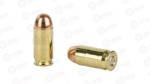 SIG AMMO 45ACP 230GR FMJ