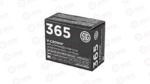 SIG AMMO 9MM 115GR JHP CCW