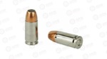 SIG AMMO 9MM 115GR JHP CCW