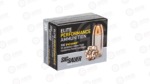 SGE9MMA2_2 SIG AMMO 9MM 124GR JHP