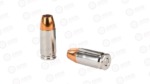 SGE9MMA2_4 SIG AMMO 9MM 124GR JHP