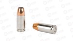 SIG AMMO 9MM 147GR JHP