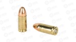 SIG AMMO 9MM 115GR FMJ