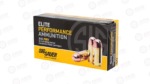 SIG AMMO 9MM 115GR FMJ