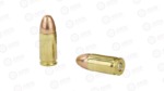 SIG AMMO 9MM M17 124GR +P FMJ0