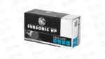 RWS 22LR SUBSONIC 40GR