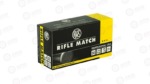 RWS 22LR RIFLE MATCH 40GR