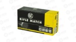 RWS 22LR RIFLE MATCH 40GR