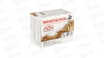 WIN 22LR 36GR CPR HP 222
