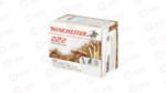 WIN 22LR 36GR CPR HP 222