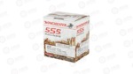 WIN 22LR 36GR CPR HP 555