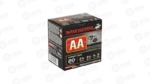 WIN AA 20GA 2.75" #8