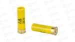 WIN AA 20GA 2.75" #8