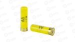WIN AA TRGT 20GA 2.75" #7.5