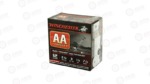 WIN AA TRACK BLK 12GA 2.75" #7.5