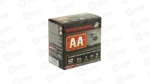 WIN AA SH 12GA 2.75" #8