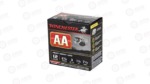 WIN AA HVY TGT 2.75" #7.5