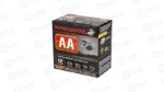 WIN AA SS 12GA 2.75" #7.5