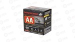 WIN AA SS 20GA 2.75" #8