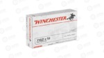 WIN USA 762X51 147GR FMJ