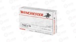 WIN USA 762X51 147GR FMJ