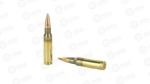 WIN USA 762X51 147GR FMJ