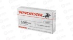WNQ3131BX_3 WIN USA 5.56 55GR FMJ