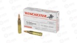 WIN USA 5.56 55GR FMJ WIN USA 5.56 55GR FMJ