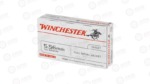 WNQ3131L_3 WIN USA 5.56 55GR FMJ
