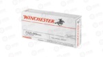 WIN USA 762X39 123GR FMJ