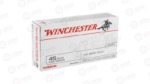 WIN USA 45ACP 230GR FMJ